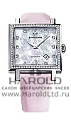 ����������� ���� Louis Erard La Carree Diamants 69500SE52